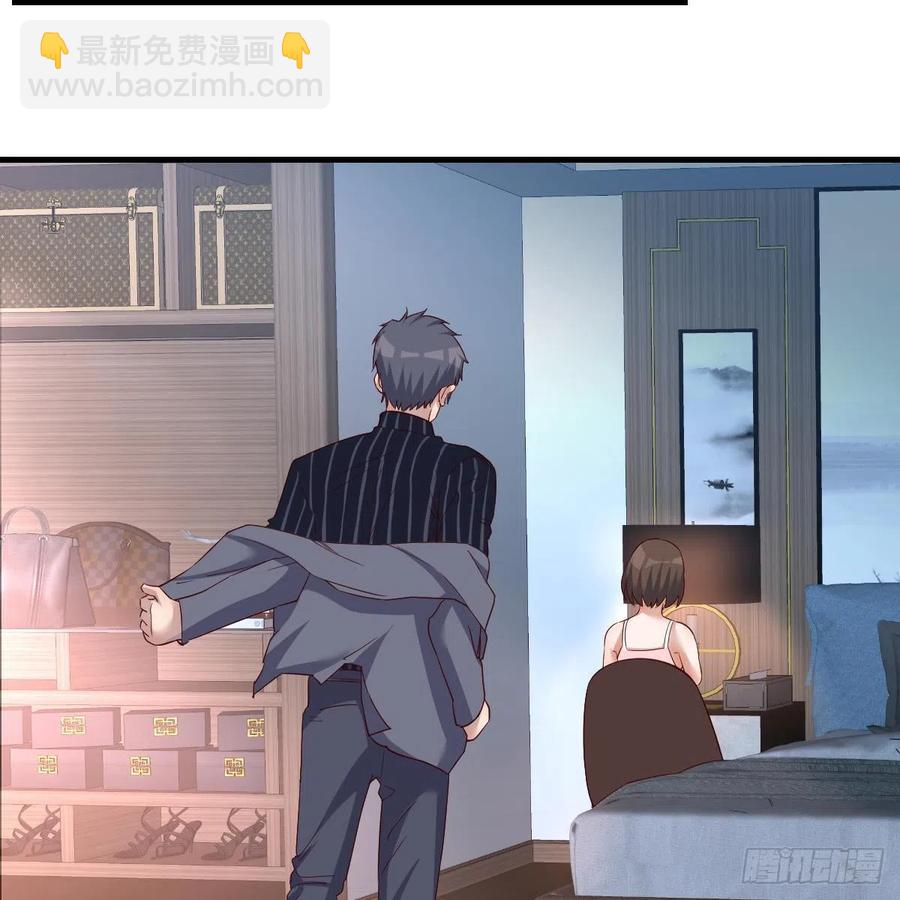 连更第九天！(1/2)-第127话