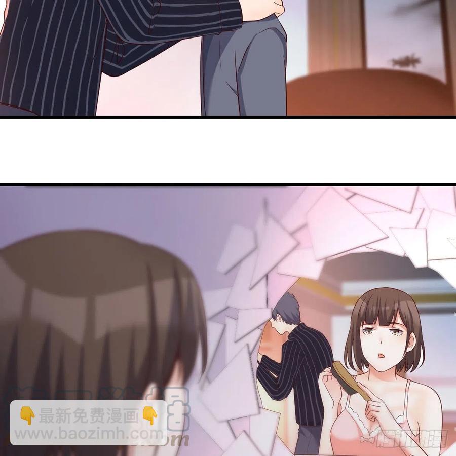 连更第九天！(1/2)-第127话