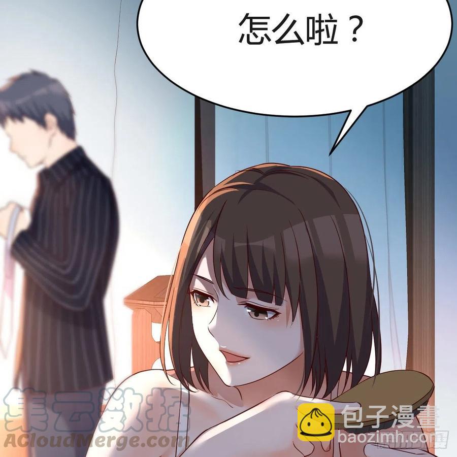 连更第九天！(1/2)-第127话