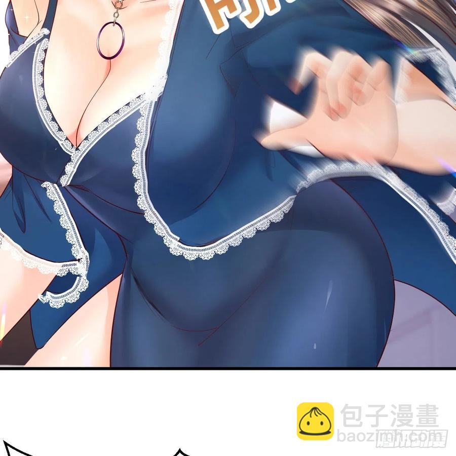 连更第九天！(1/2)-第127话