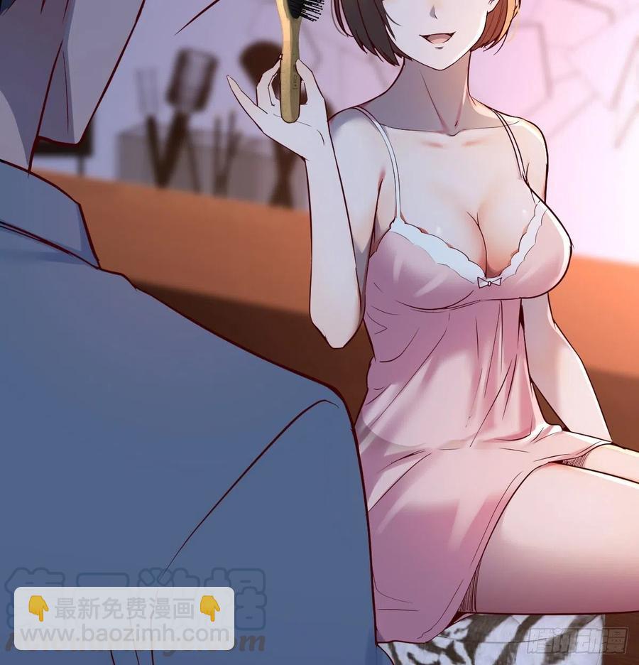 连更第九天！(1/2)-第127话