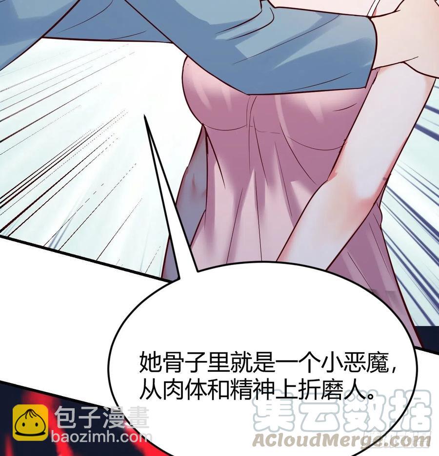 连更第九天！(1/2)-第127话