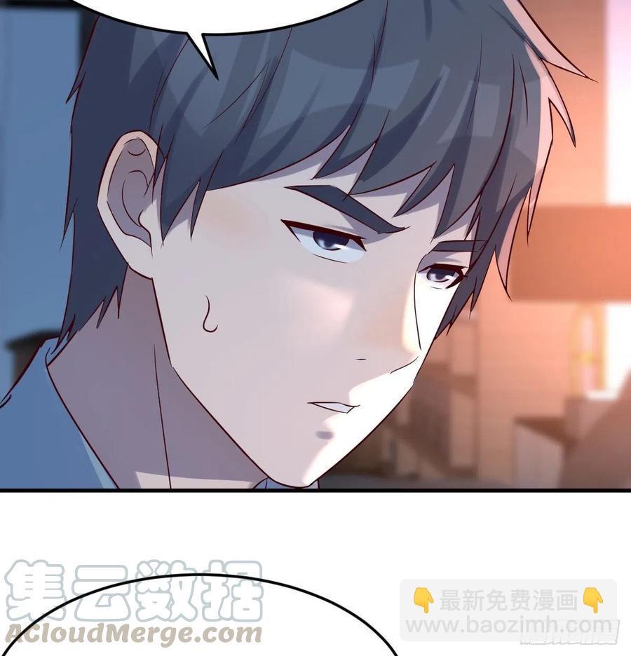 连更第九天！(1/2)-第127话