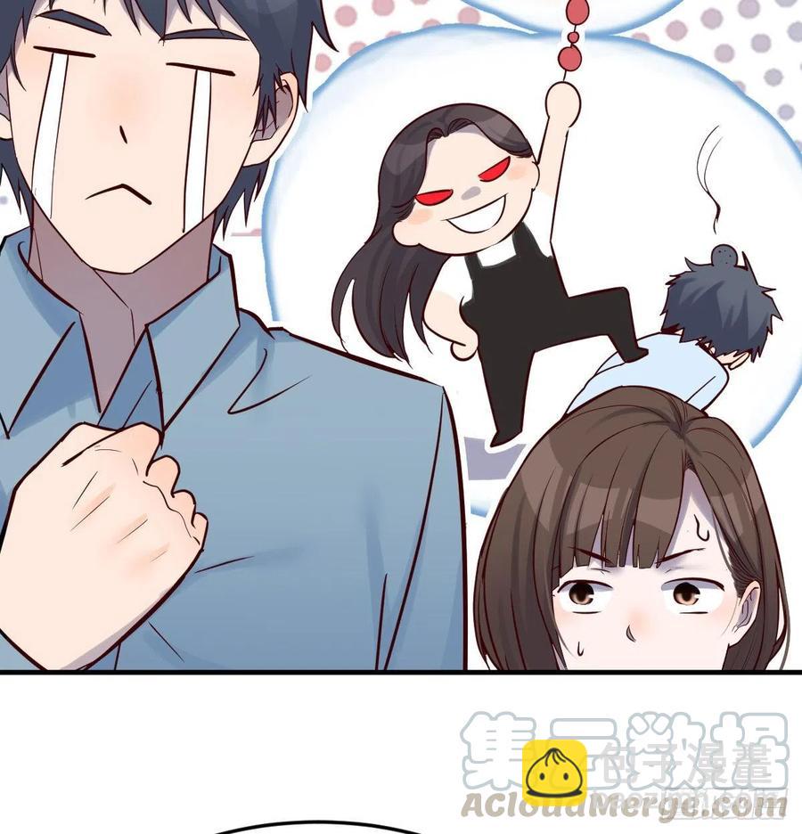 连更第九天！(1/2)-第127话