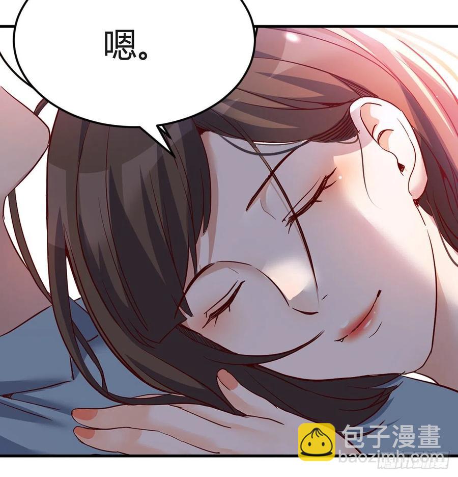 连更第九天！(1/2)-第127话