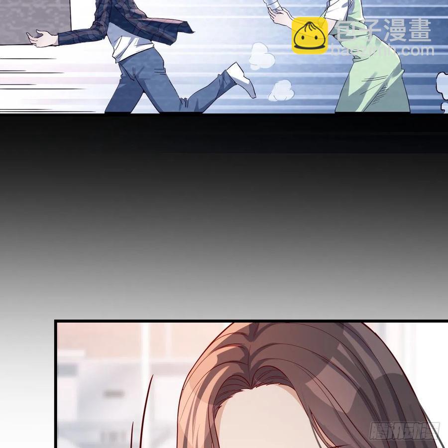 连更第十一天!(1/2)-第129话