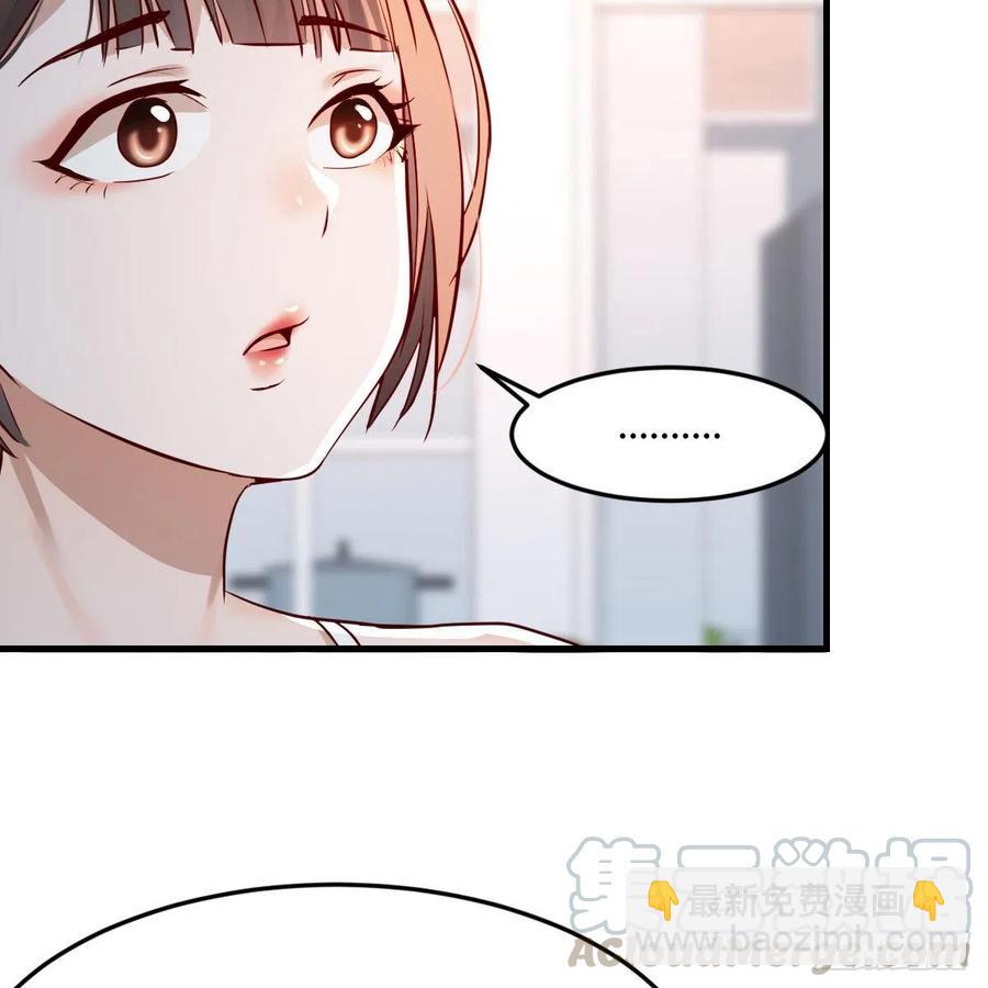 连更第十一天!(1/2)-第129话