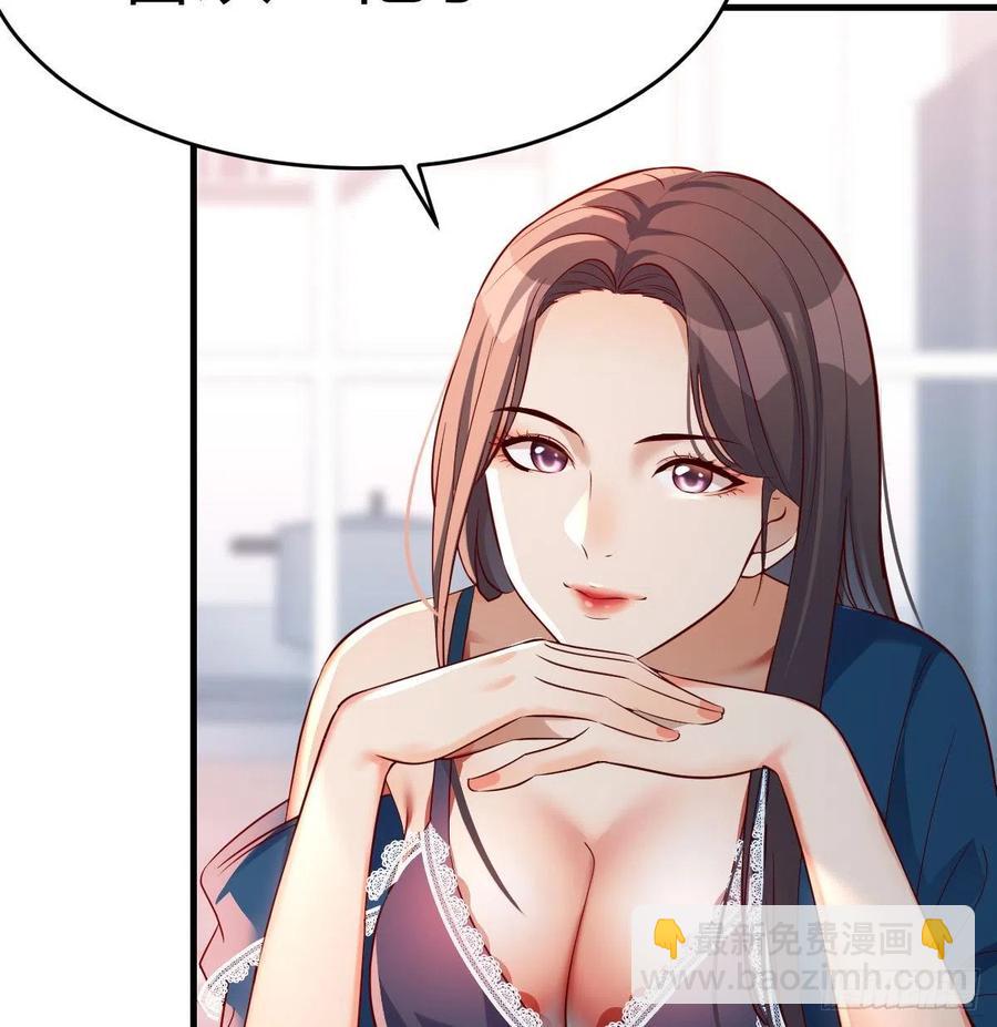 连更第十一天!(1/2)-第129话
