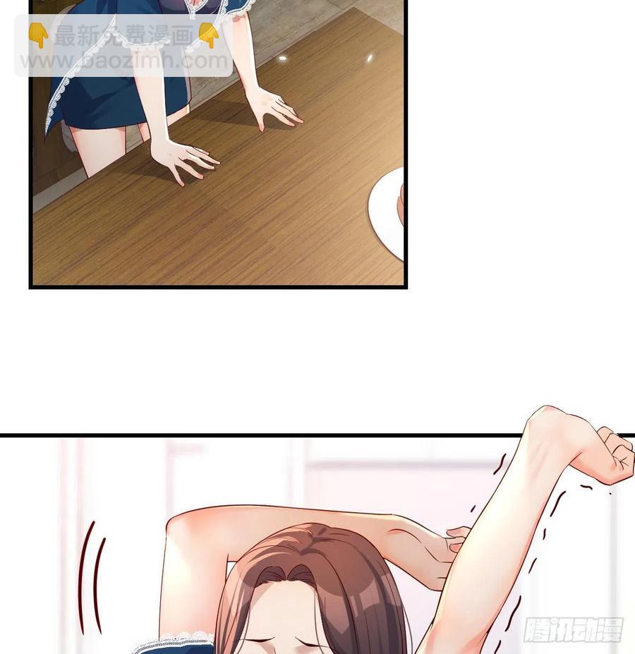 连更第十一天!(1/2)-第129话