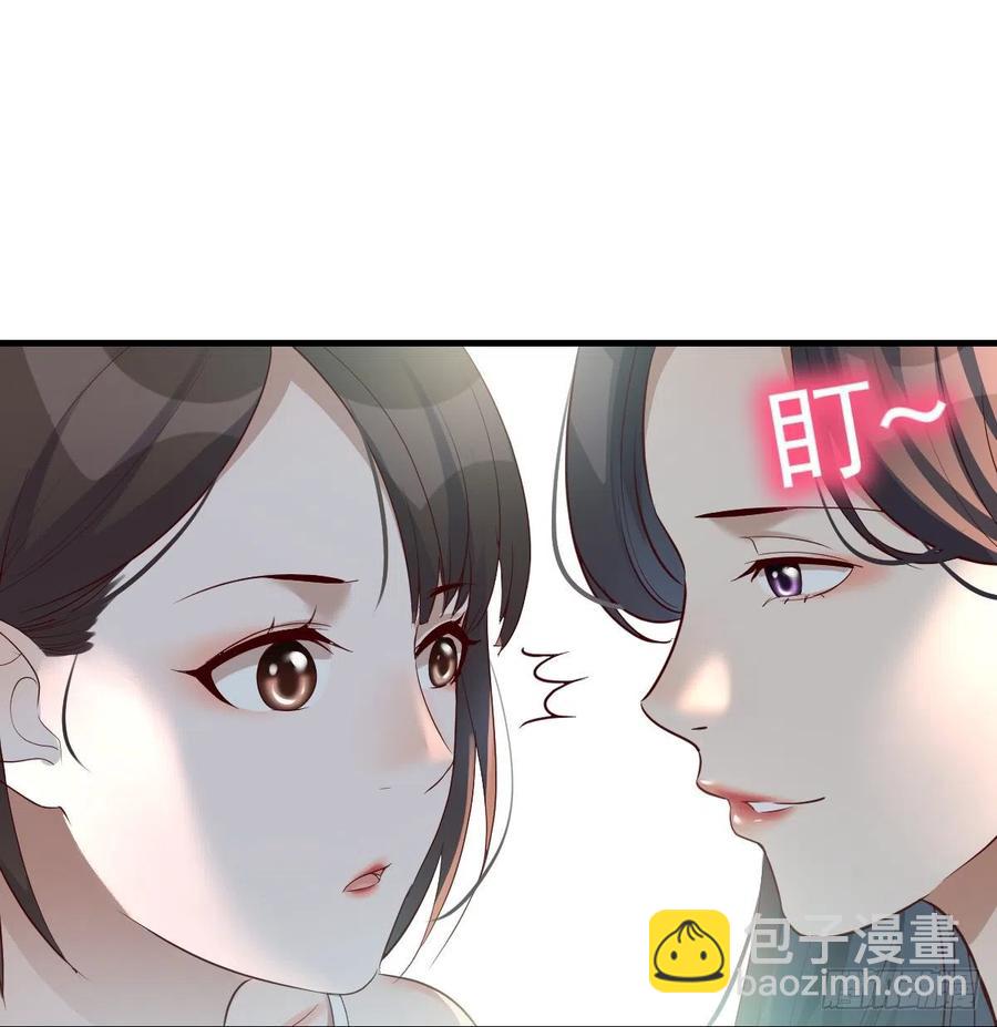 连更第十一天!(1/2)-第129话