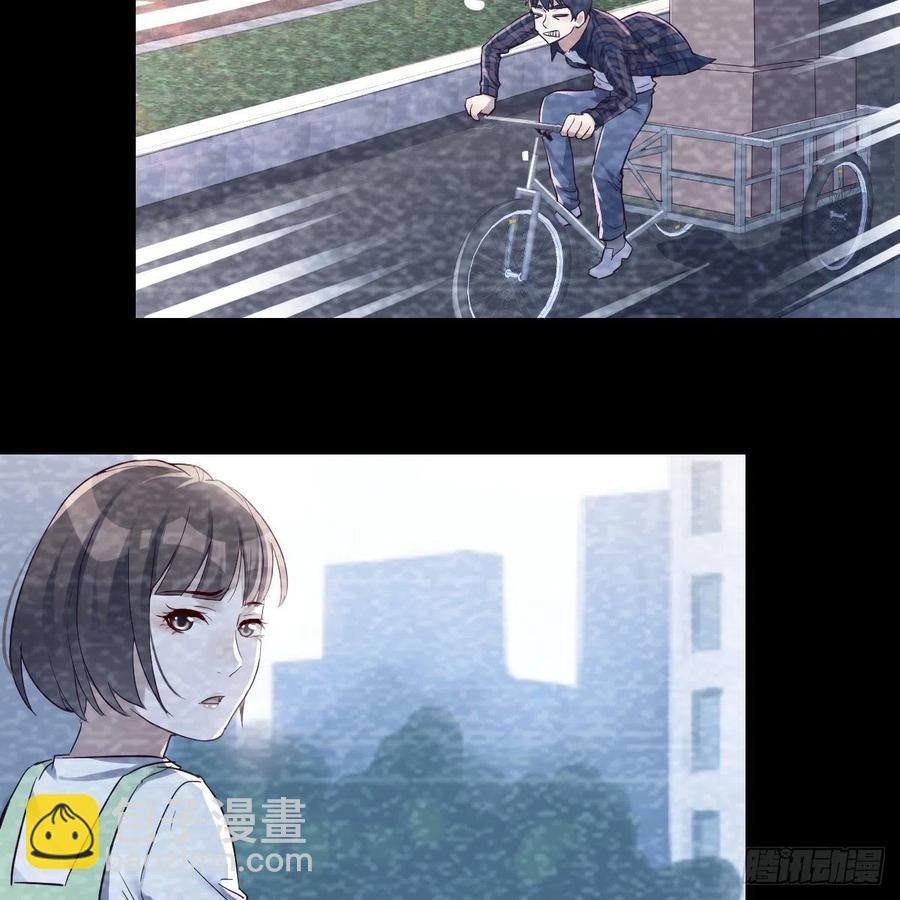 连更第十一天!(1/2)-第129话