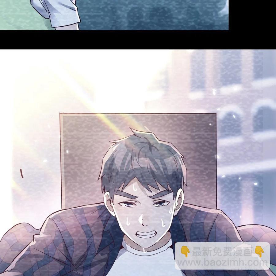 连更第十一天!(1/2)-第129话