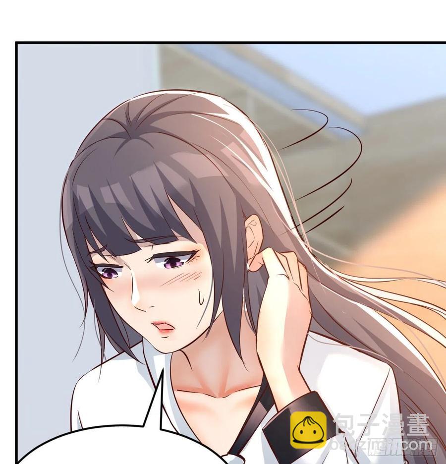 连更第十三天！(1/2)-第131话