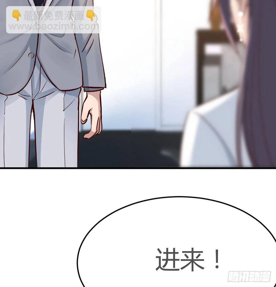 连更第十三天！(1/2)-第131话