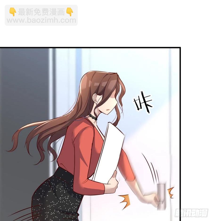 连更第十三天！(1/2)-第131话