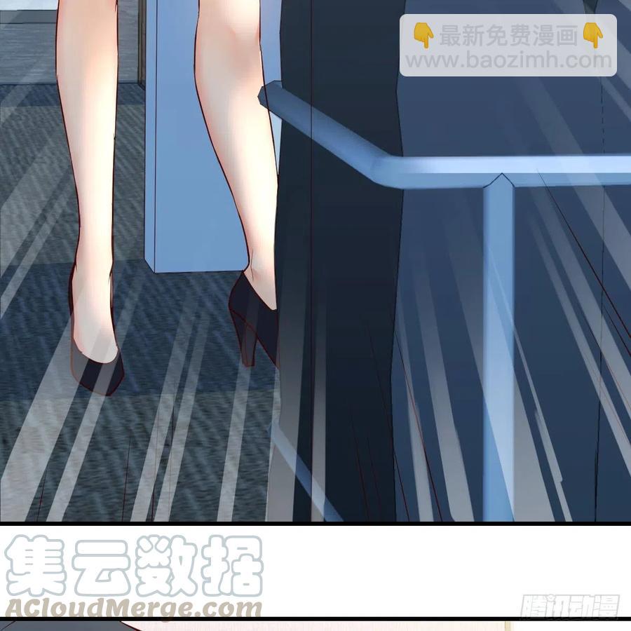 连更第十五天！(1/2)-第133话