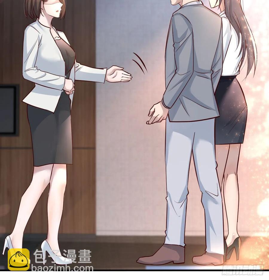 连更第十五天！(1/2)-第133话