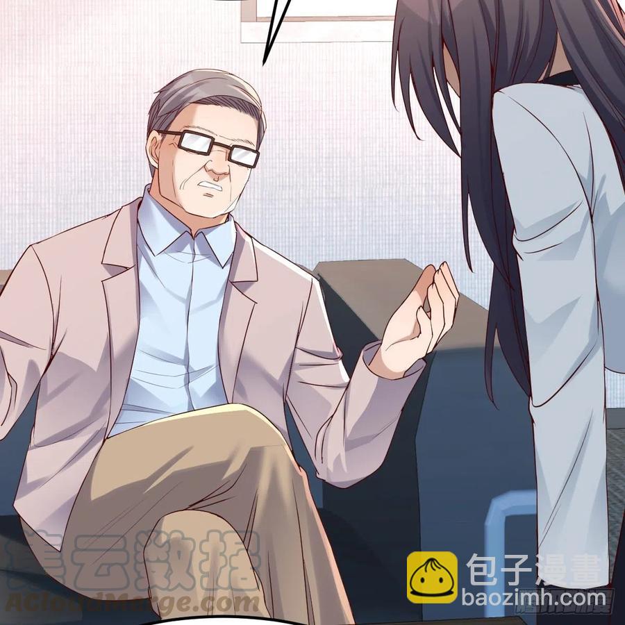 连更第十五天！(1/2)-第133话
