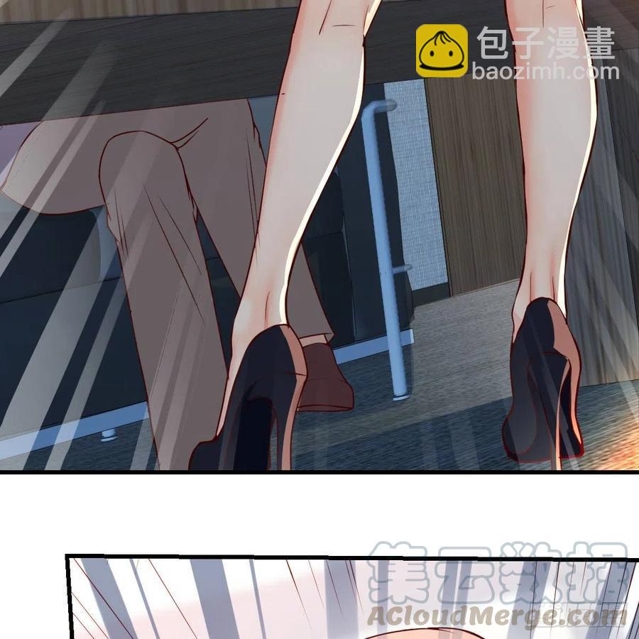 连更第十五天！(1/2)-第133话