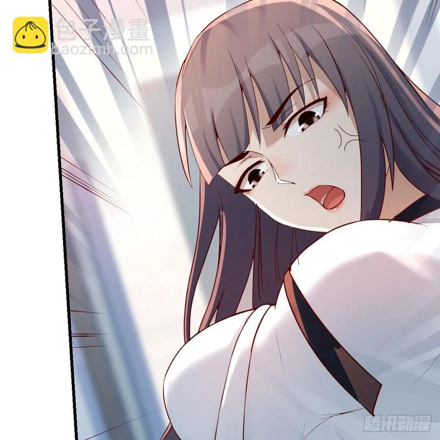 连更第十五天！(1/2)-第133话