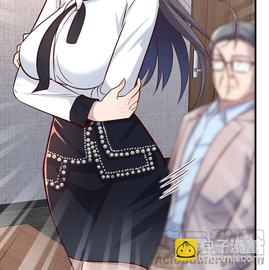 连更第十五天！(1/2)-第133话