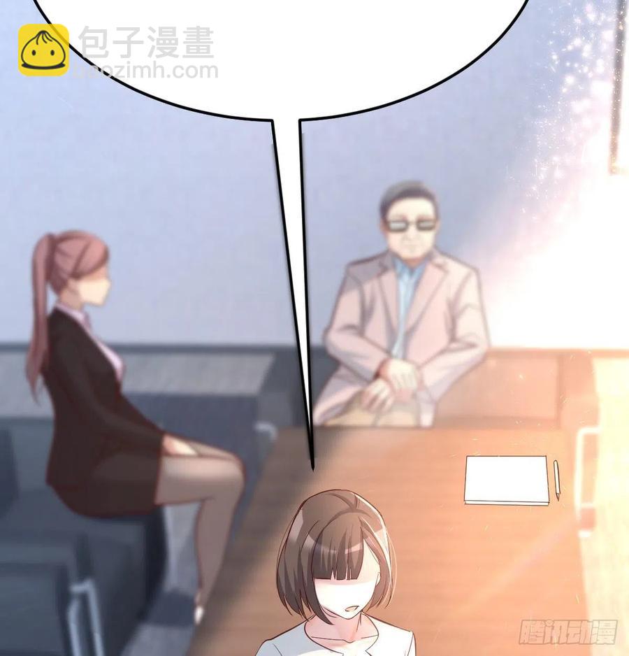 连更第十五天！(1/2)-第133话