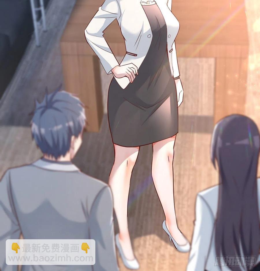 连更第十五天！(1/2)-第133话