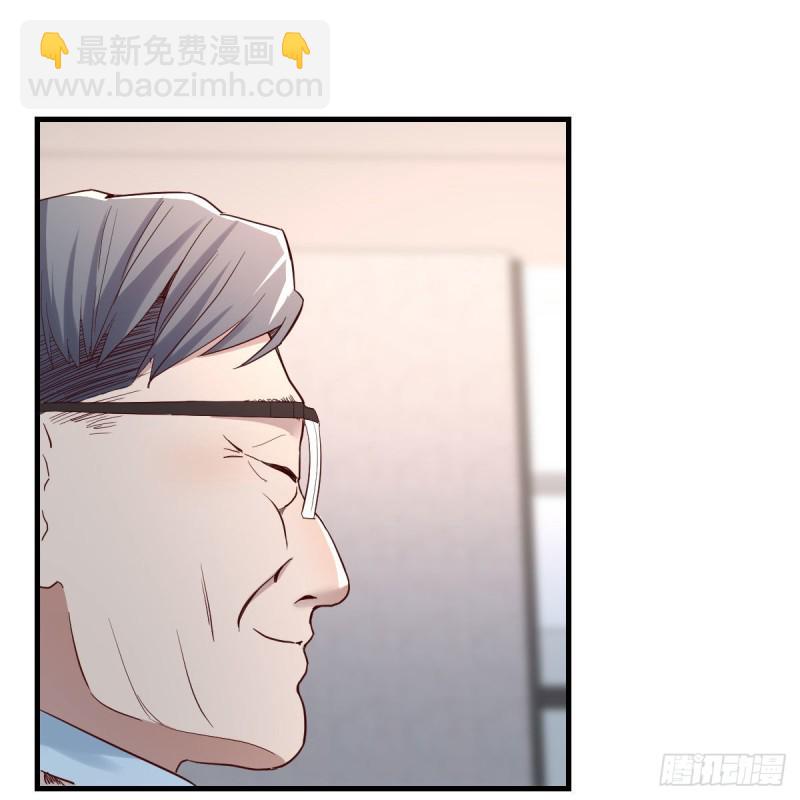 连更第十七天！(1/2)-第135话