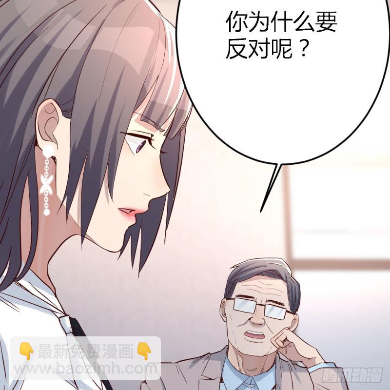连更第十七天！(1/2)-第135话