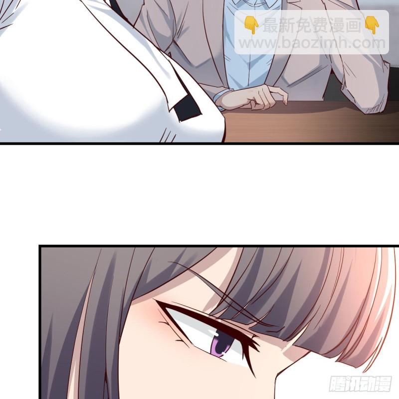 连更第十七天！(1/2)-第135话