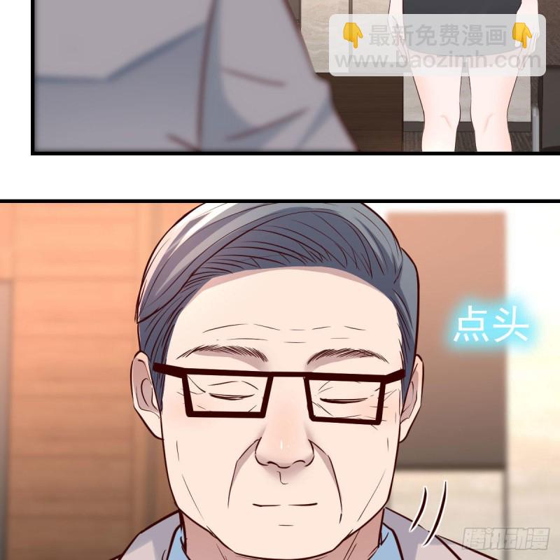 连更第十七天！(1/2)-第135话