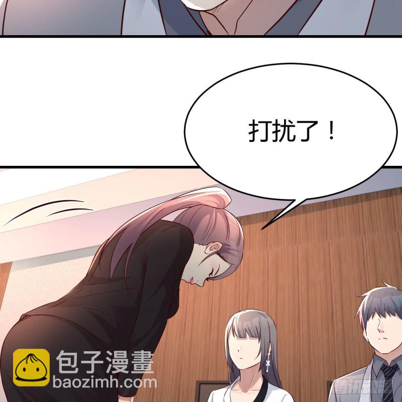 连更第十七天！(1/2)-第135话