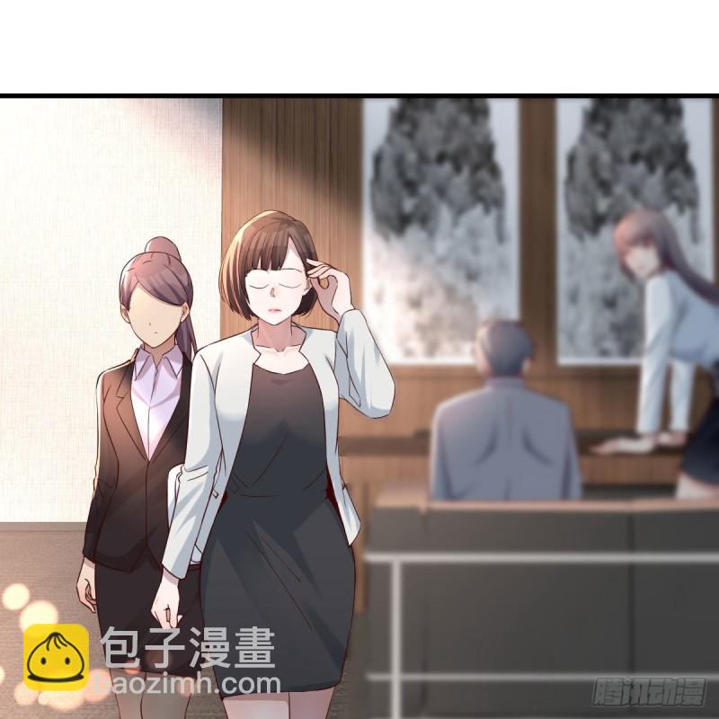 连更第十七天！(1/2)-第135话