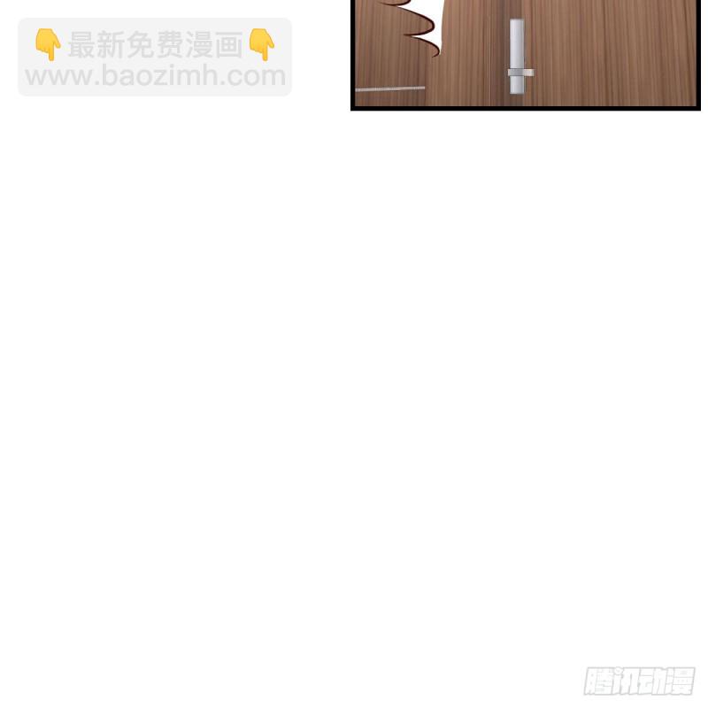 连更第十七天！(1/2)-第135话