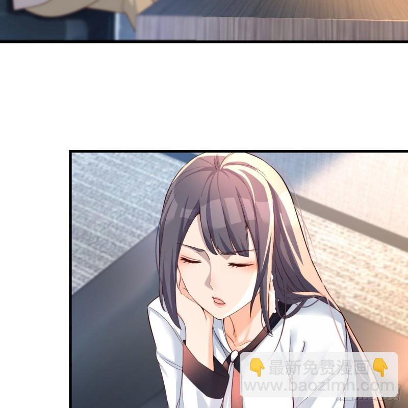 连更第十七天！(1/2)-第135话
