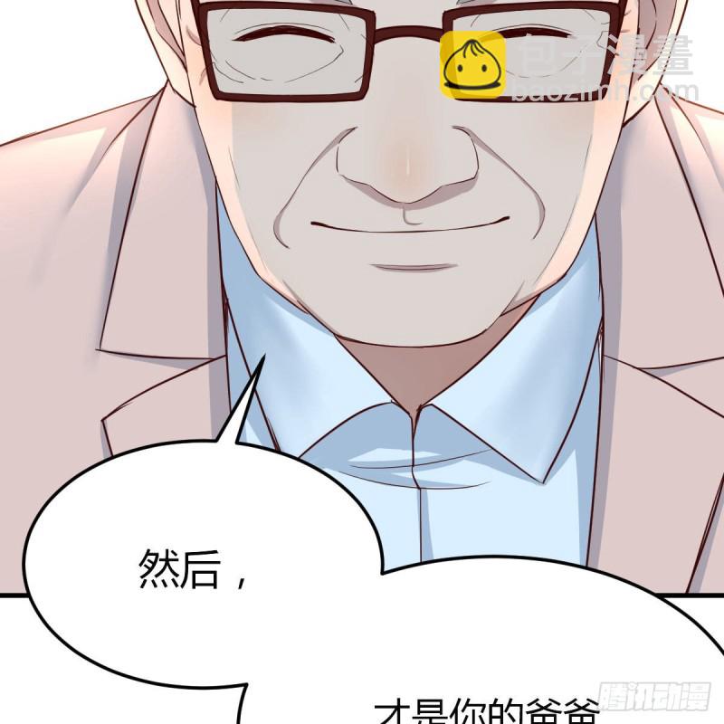 连更第十七天！(1/2)-第135话