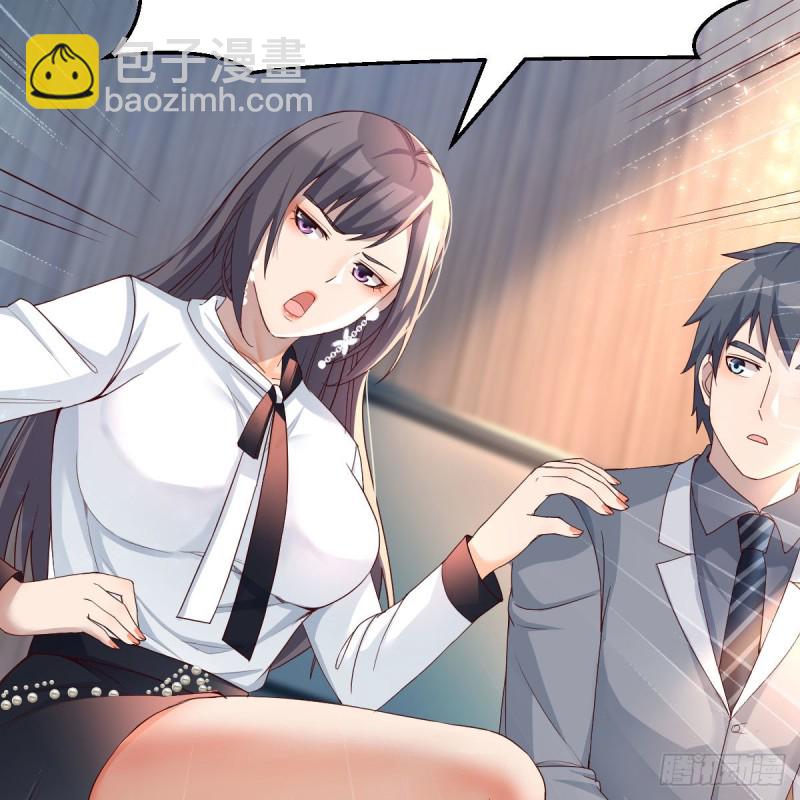 连更第十七天！(1/2)-第135话