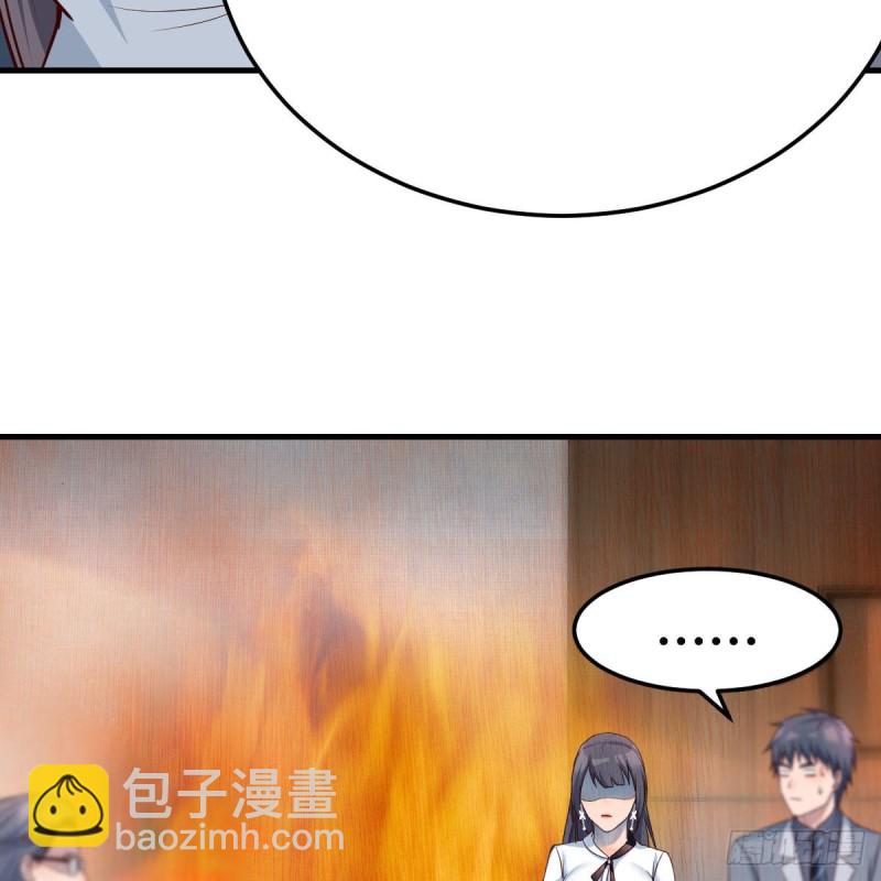 连更第十七天！(1/2)-第135话