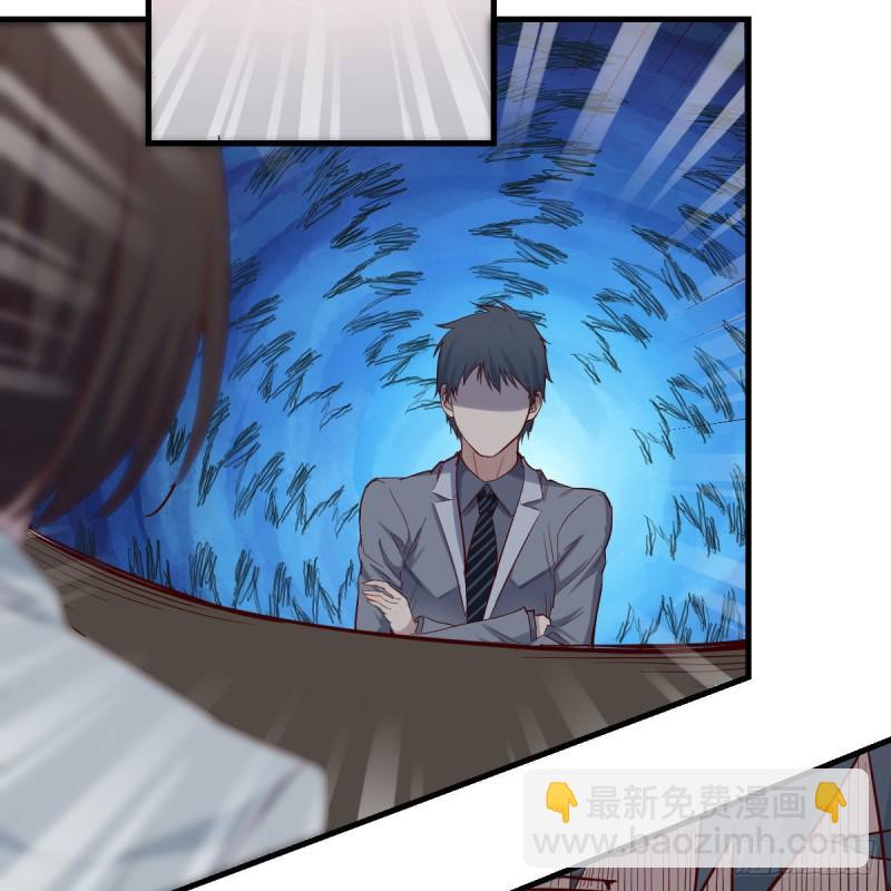 连更第十七天！(1/2)-第135话
