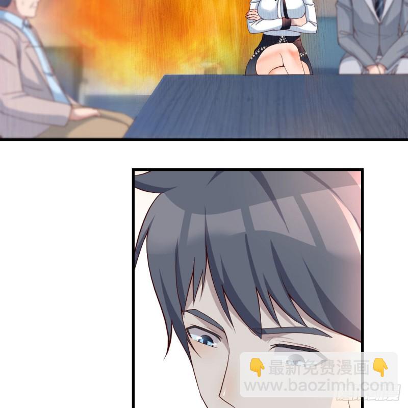连更第十七天！(1/2)-第135话