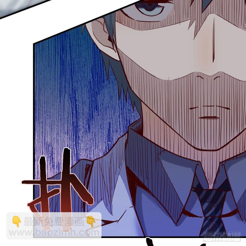 连更第十七天！(1/2)-第135话