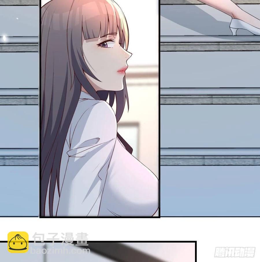 那年夏天(1/2)-第137话