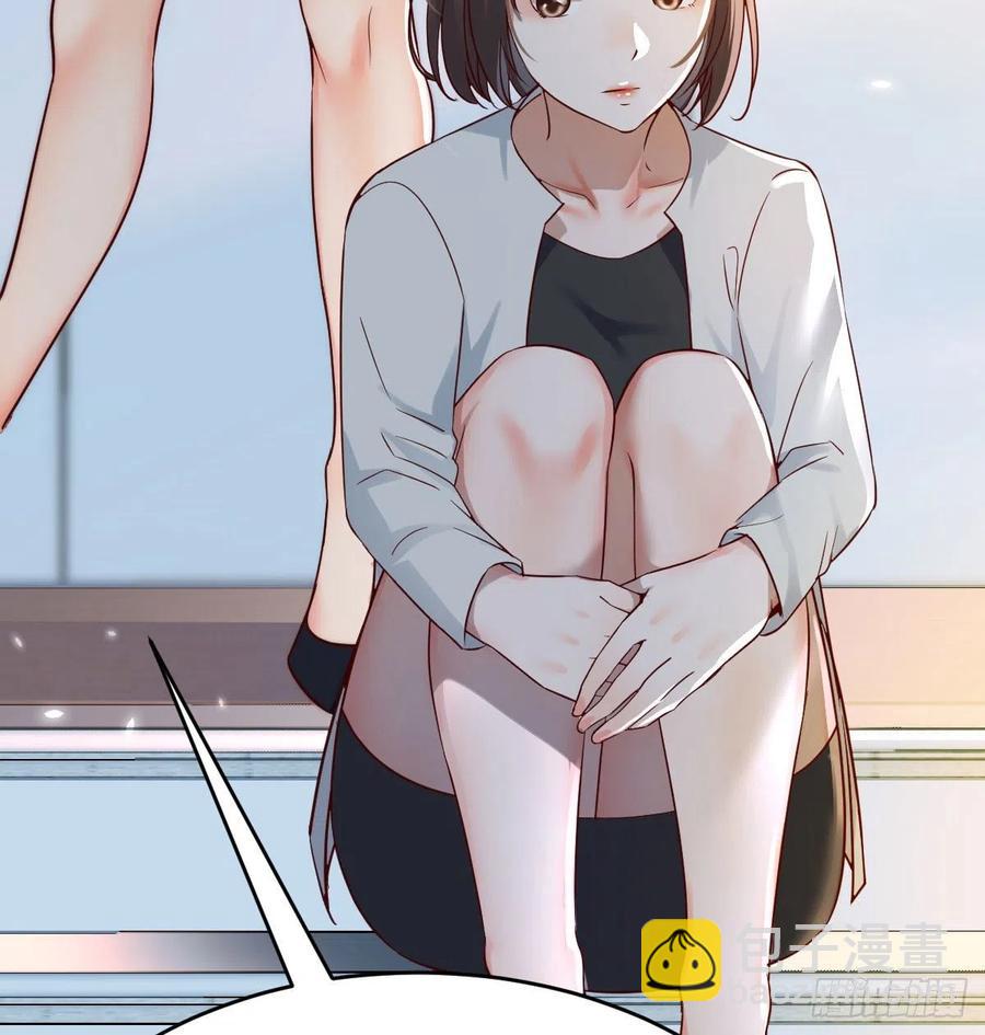 那年夏天(1/2)-第137话
