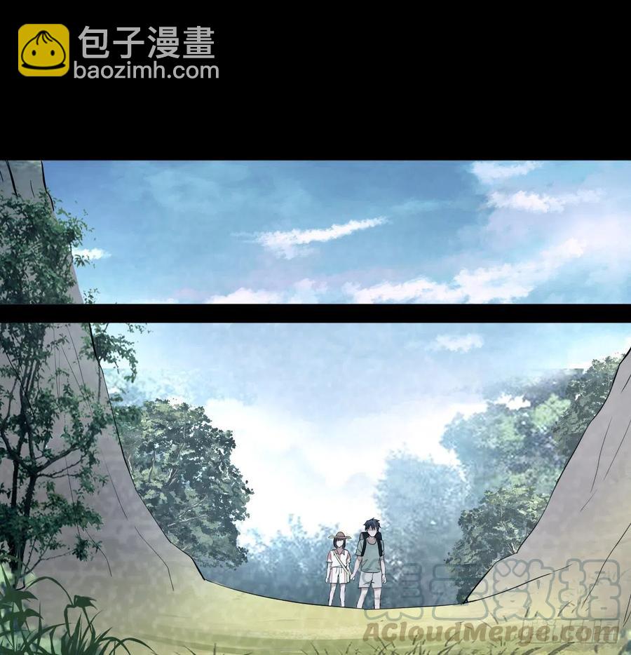那年夏天(1/2)-第137话