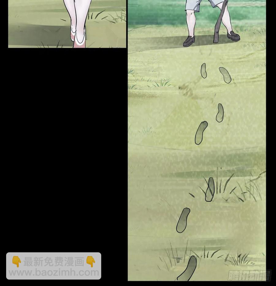 那年夏天(1/2)-第137话