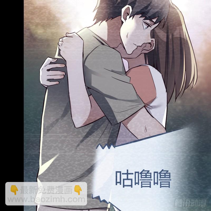 憋不住了(1/2)-第139话
