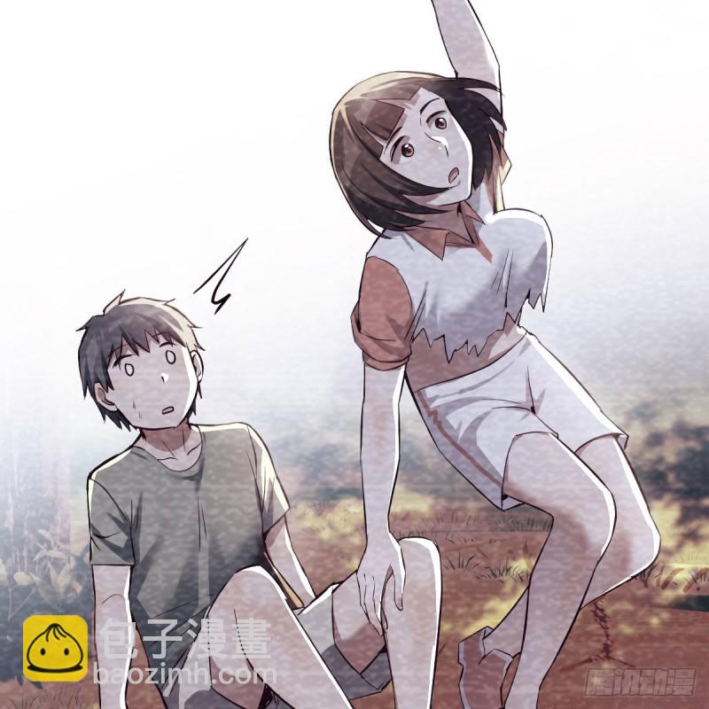 憋不住了(1/2)-第139话