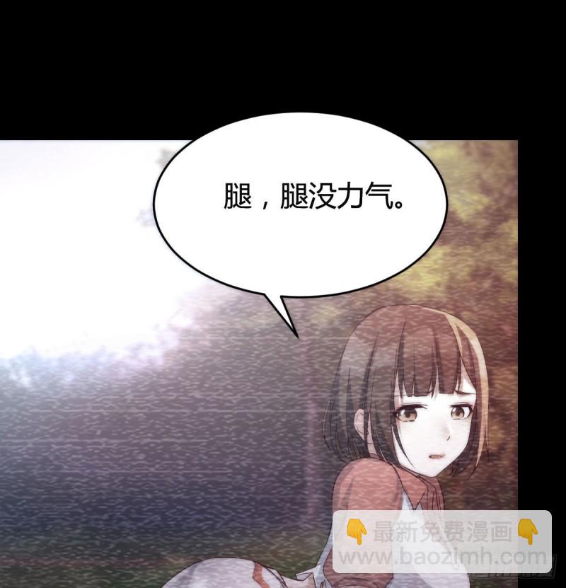 憋不住了(1/2)-第139话