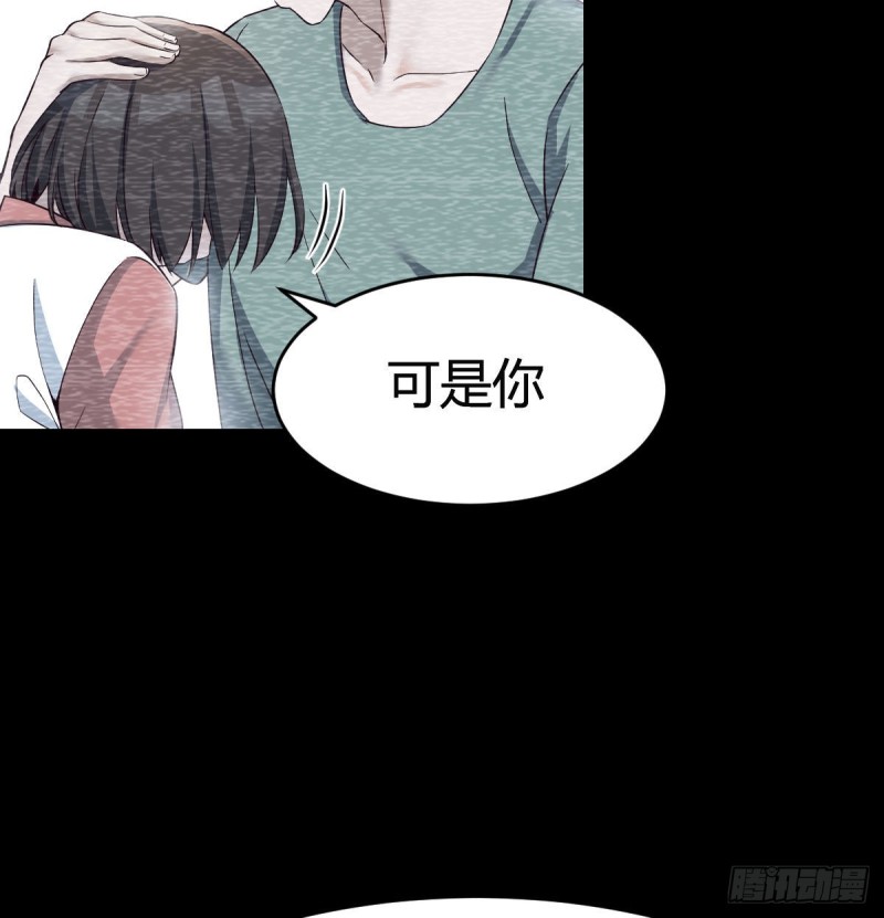 憋不住了(1/2)-第139话