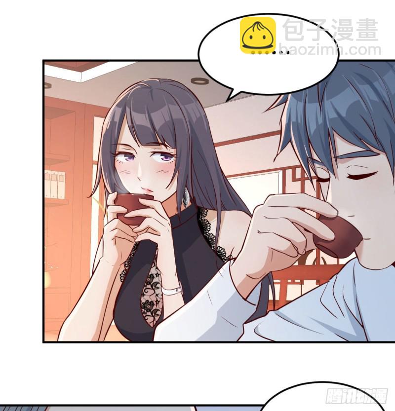 我女儿是单身狗(1/2)-第15话